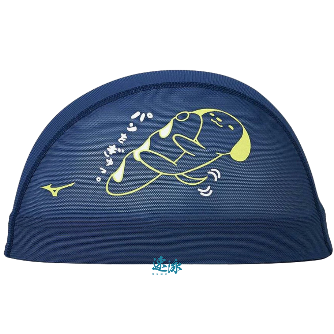 Mizuno mesh cap 503 網帽