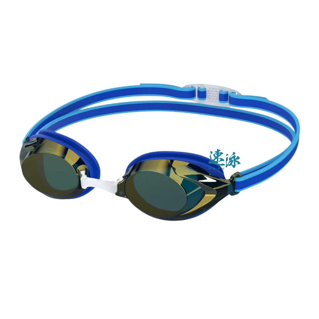 Speedo Junior Vanquisher 3.0 Mirror Goggles