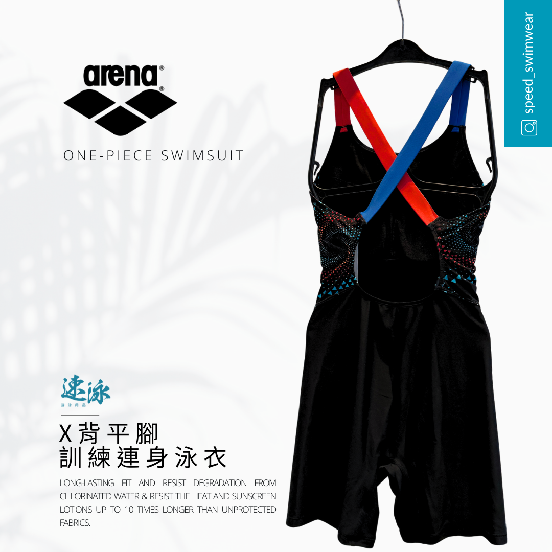 Arena Fireflow Flat Leg One Piece 女士連體泳衣