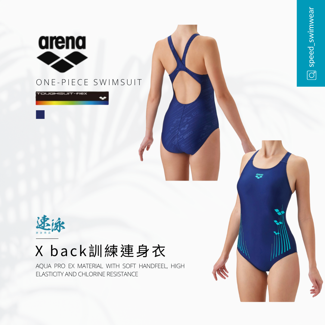 Arena Toughsuit Flex Logo Print Xback Training One Piece女士連體泳衣