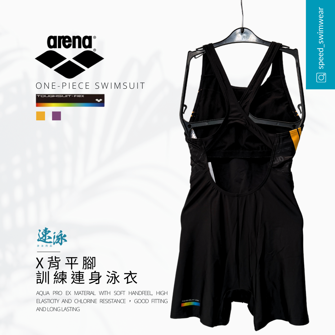 Arena Gradation Print Toughsuit Flex Xback Middle Leg Training One Piece 女士連體泳衣