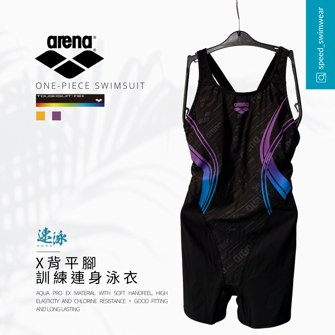 Arena Gradation Print Toughsuit Flex Xback Middle Leg Training One Piece 女士連體泳衣