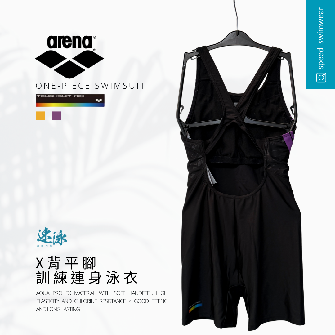 Arena Gradation Print Toughsuit Flex Xback Middle Leg Training One Piece 女士連體泳衣