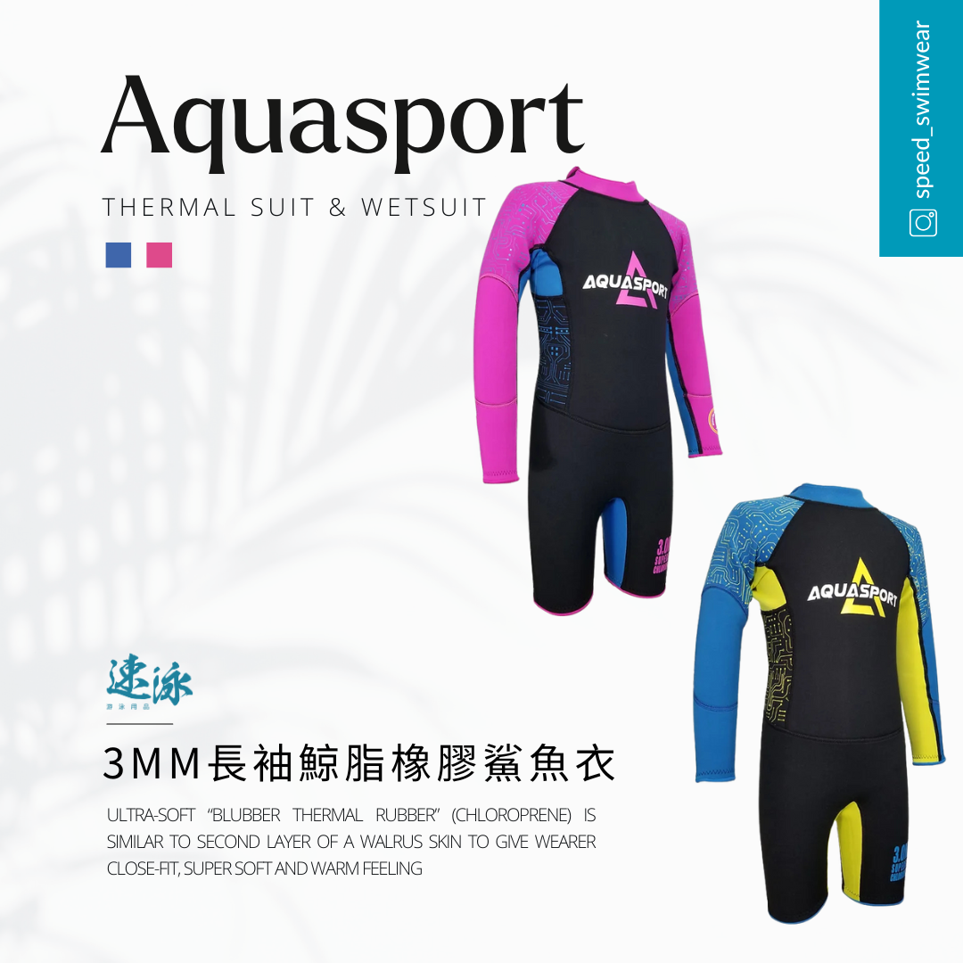 Aquasport 3mm L/S Walrus Skin Rubber Thermal Suit children's whale blubber rubber thermal suit