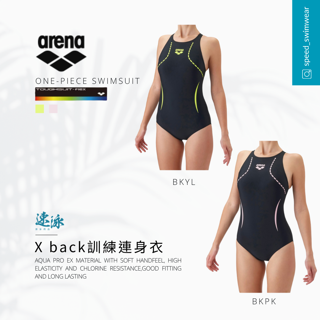 Arena Toughsuit Flex Bright Neon Xback Training One Piece 女士連體泳衣