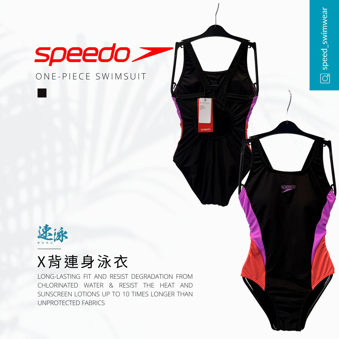Speedo Colourblock 2.0 Swimsuit Black/Pink 女士連身泳衣