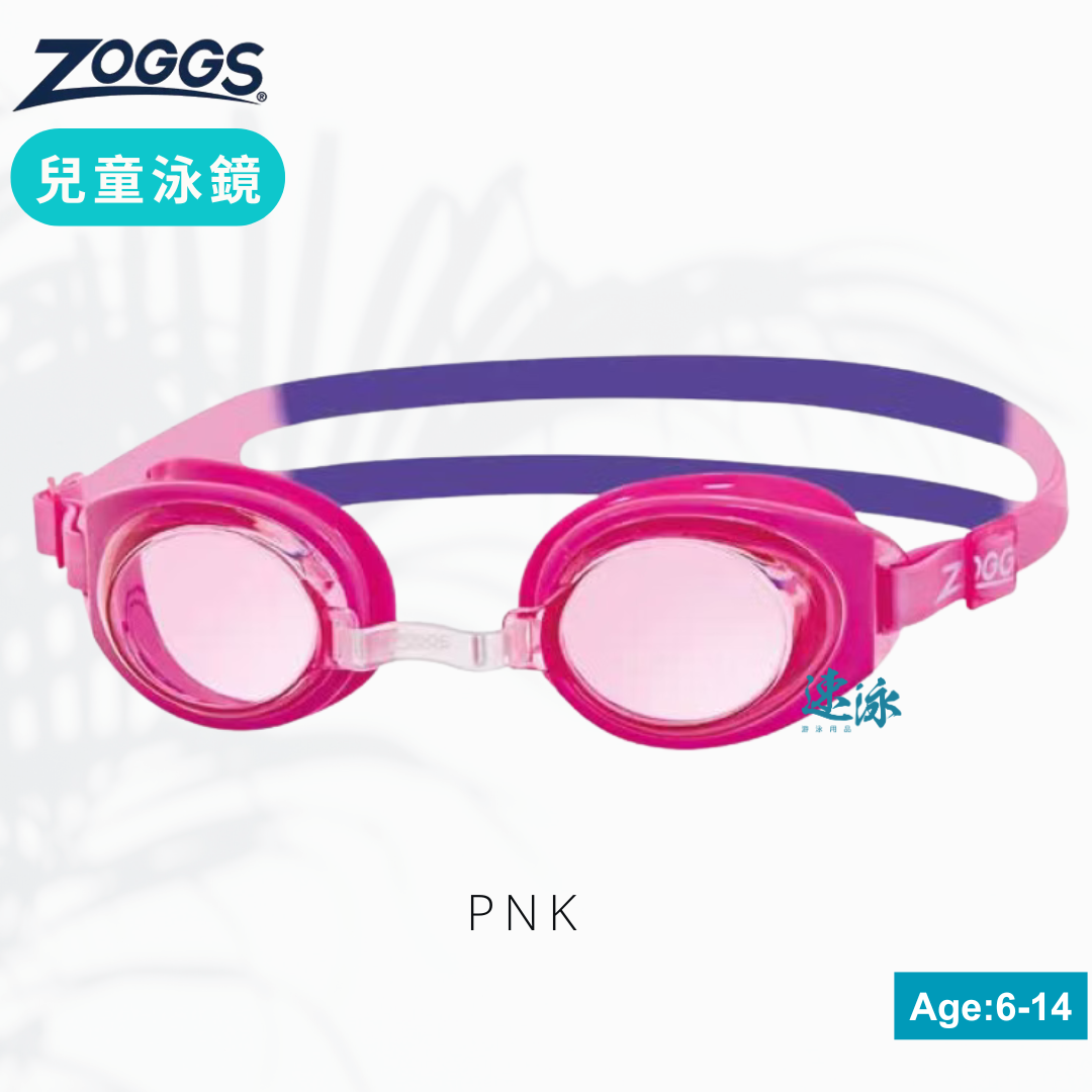Zoggs Ripper Junior Goggle 兒童泳鏡