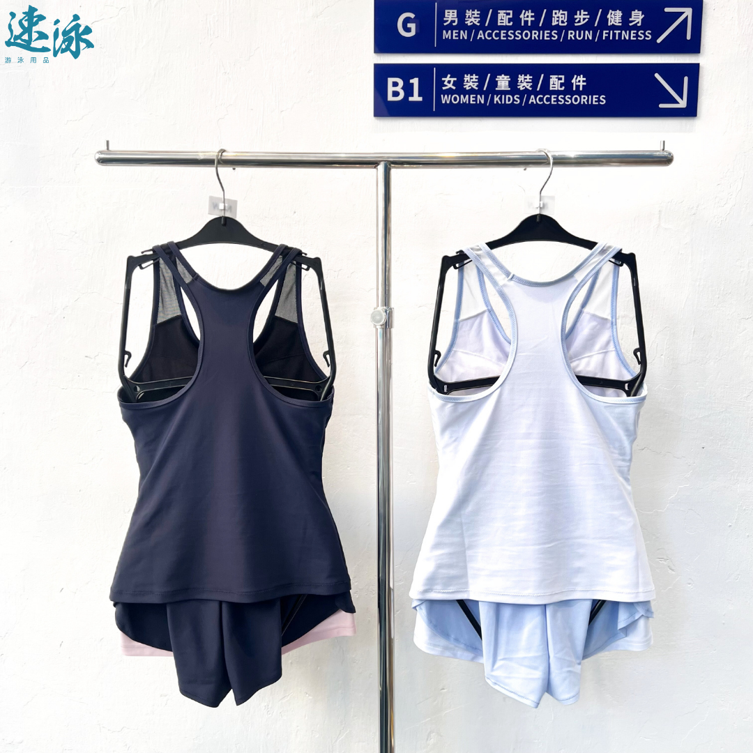 Arena Interstellar Tankini 2Pc Set 女士分體泳衣