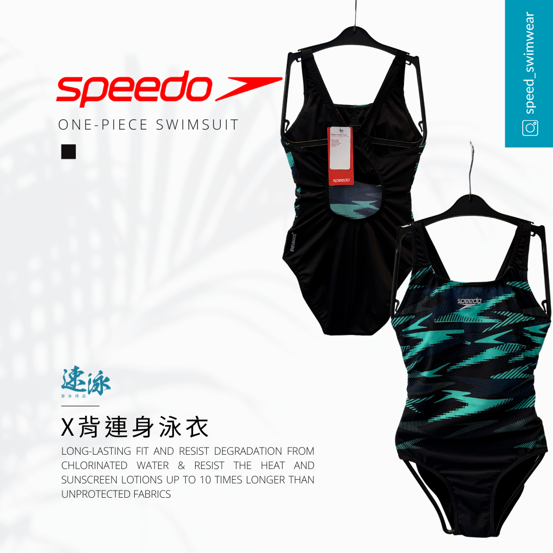 Speedo HyberBoom Splice Muscleback Swimsuit 女士連身泳衣