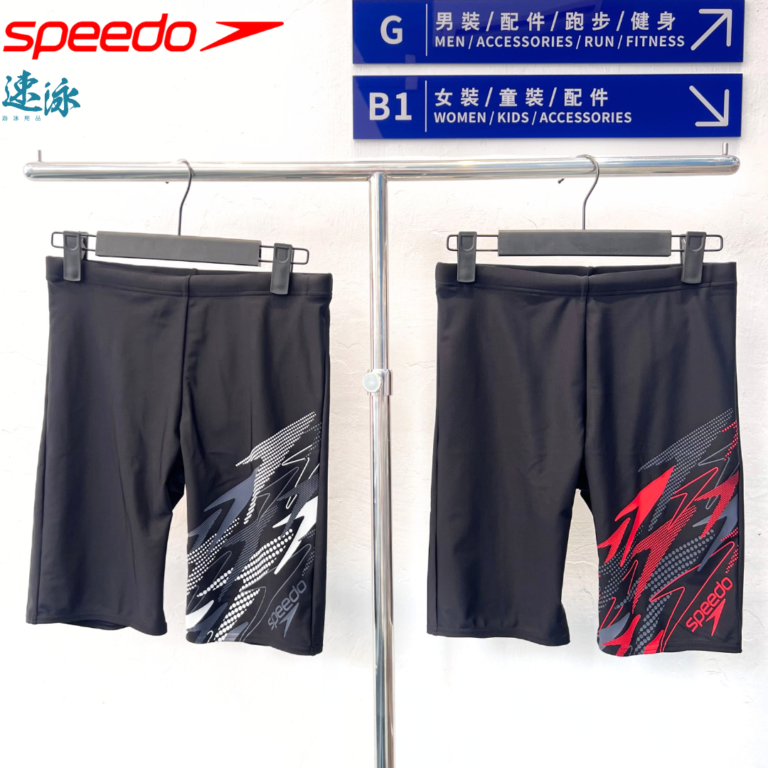 Speedo Men's Hyper Boom Splice Jammer
