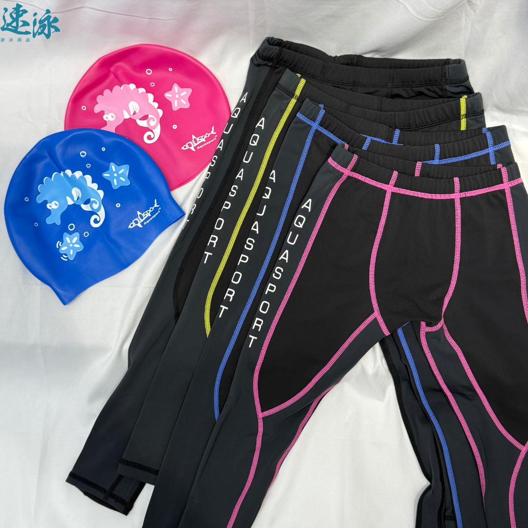 Aquasport 1mm Thermal Fleece Tights Children's fleece-soled thermal trousers