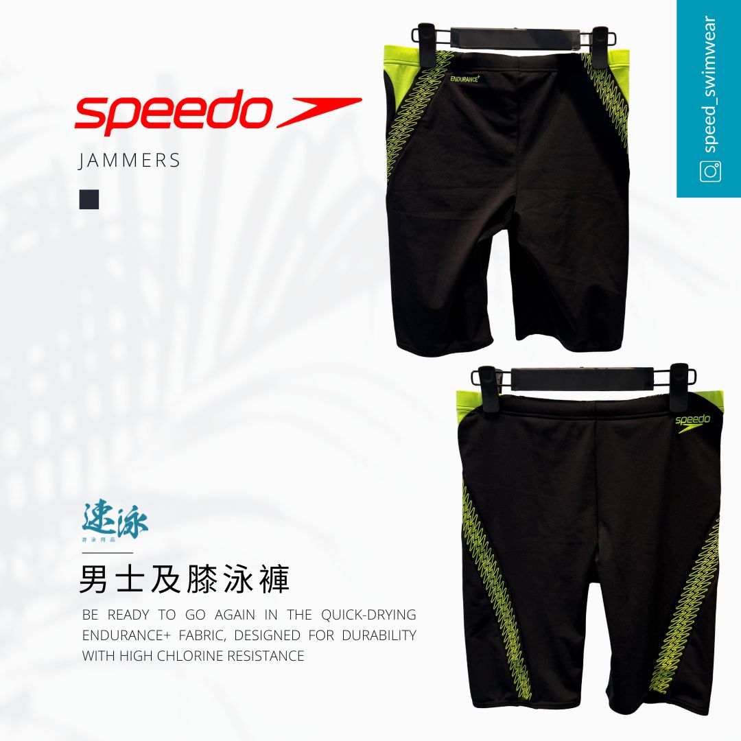 Speedo Men's HyperBoom Splice Jammer Black/Yellow及膝泳褲