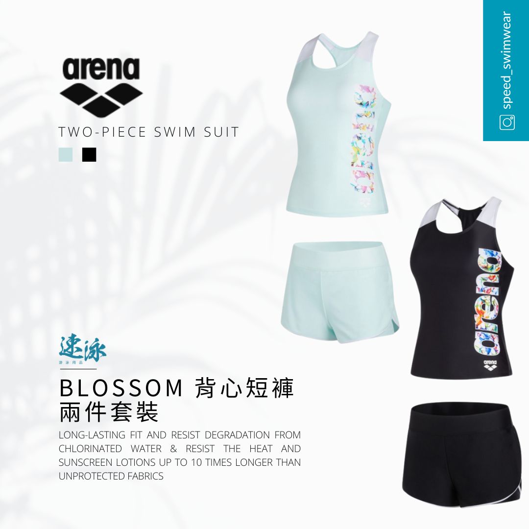 Arena Blossom Tankini Set 女士分體泳衣