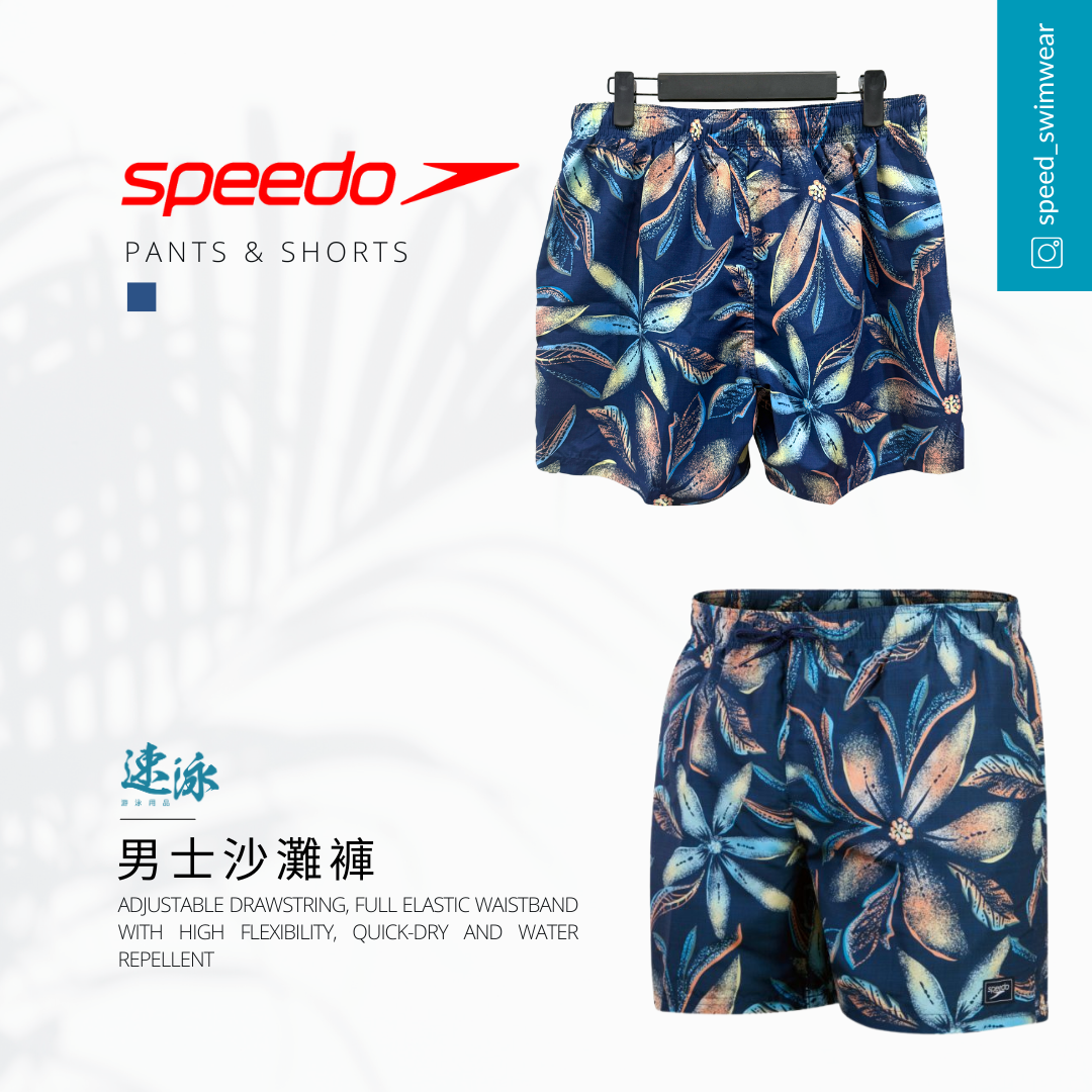 Mens Digital Printed Leisure Watershort 男士沙灘褲