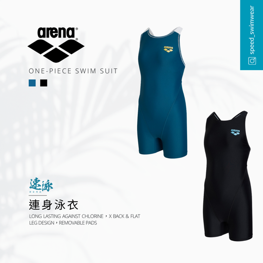 Arena Basic X Back Flag Leg Training One Piece 平腳連身訓練泳衣