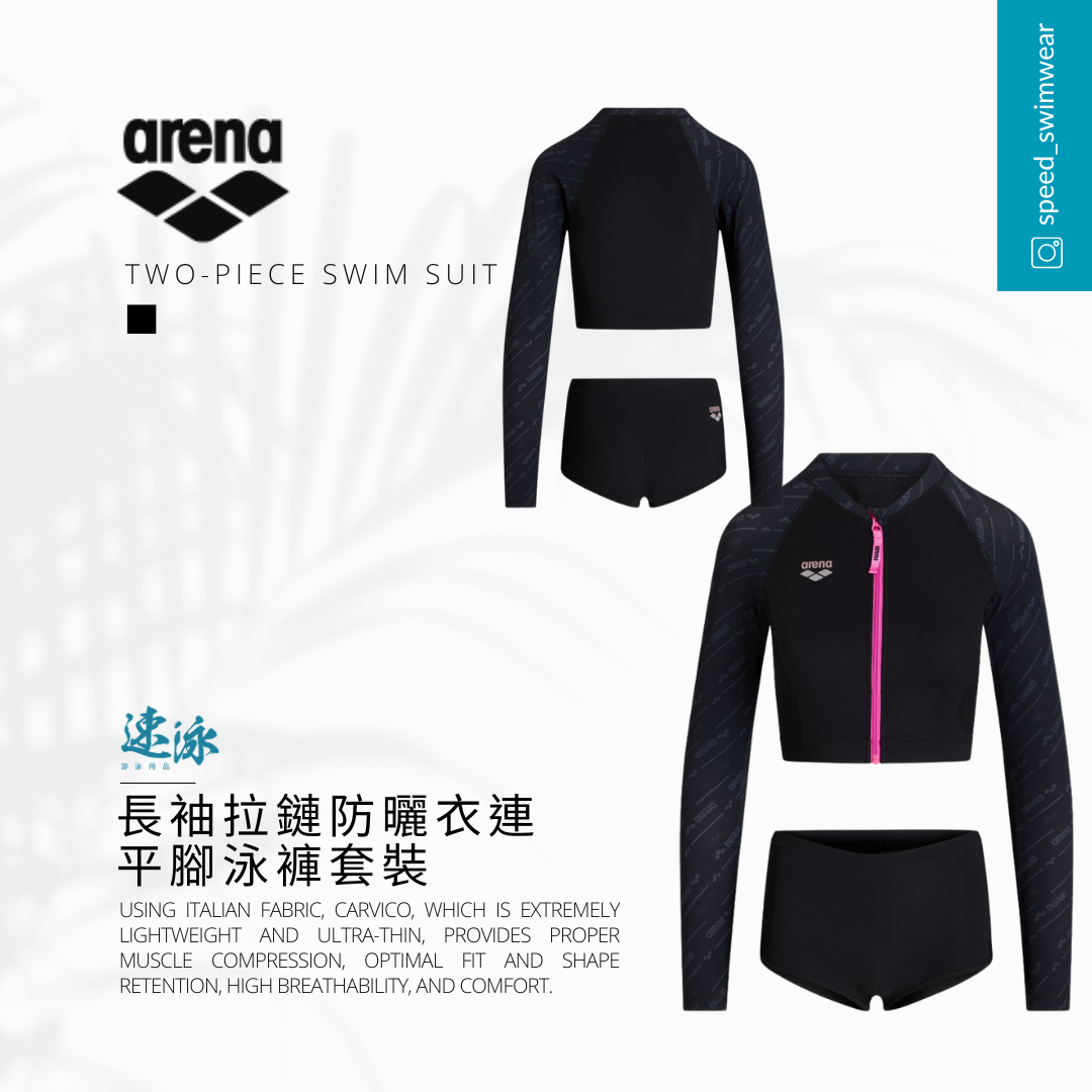 Arena Premium Long Sleeves Full Zip Sun Top With Jammer 女士分體泳衣