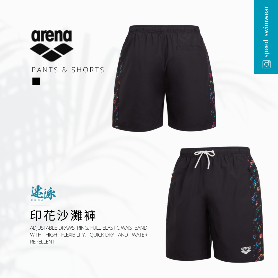 Arena Blossom 18" Watershorts 沙灘褲