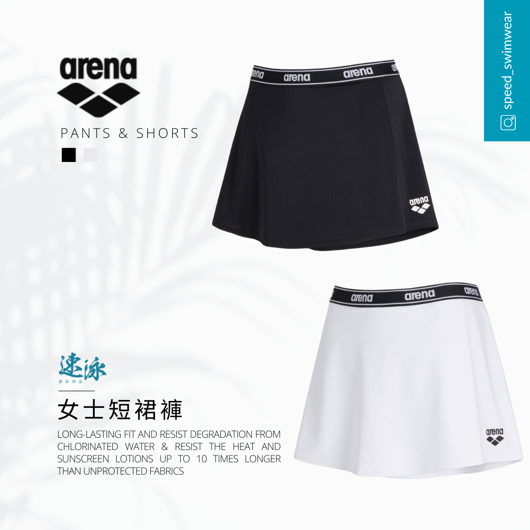 Arena 2 In 1 Shorts 女士短裙褲