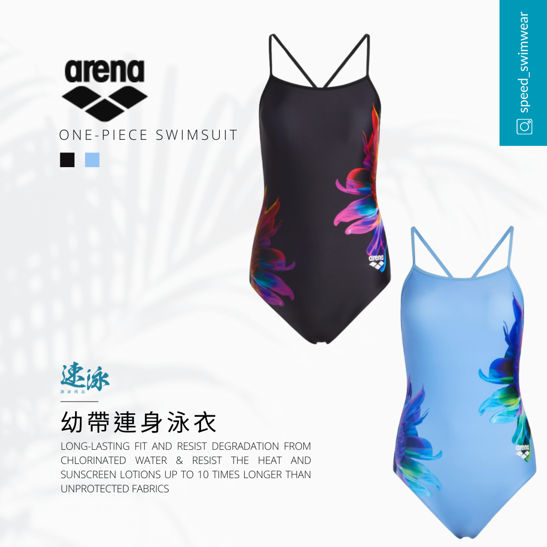 Arena Blossom Thin Strap One Piece 女士連體泳衣