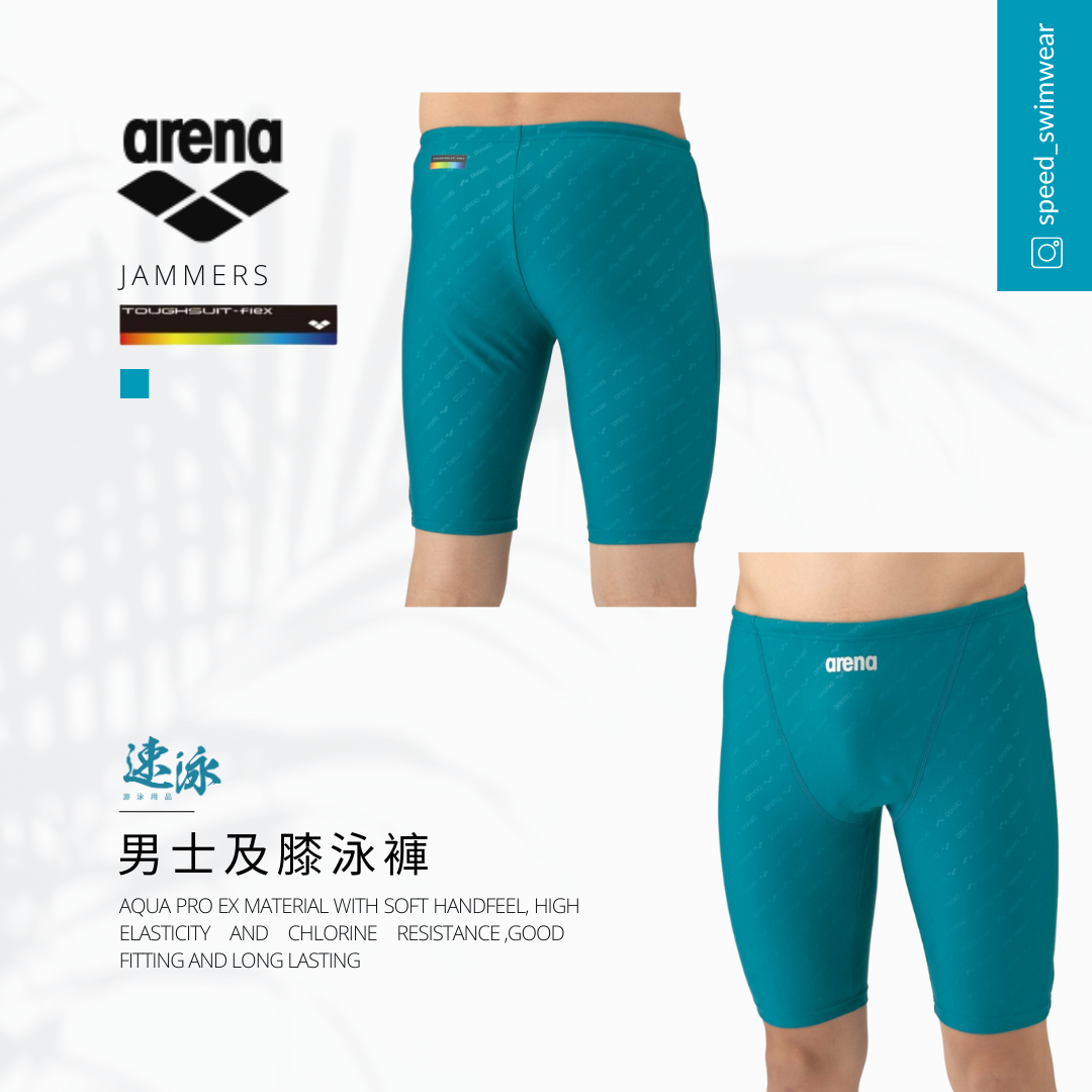 Arena Toughsuit Flex Allover Logo Smart Cup Training Jammer 及膝泳褲