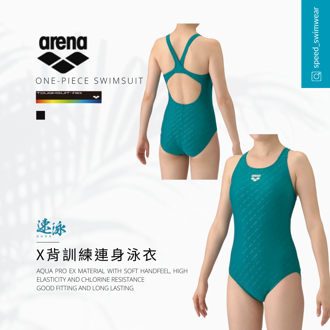 Arena Toughsuit Flex Allover Logo W Xback Training One Piece女士連身泳衣