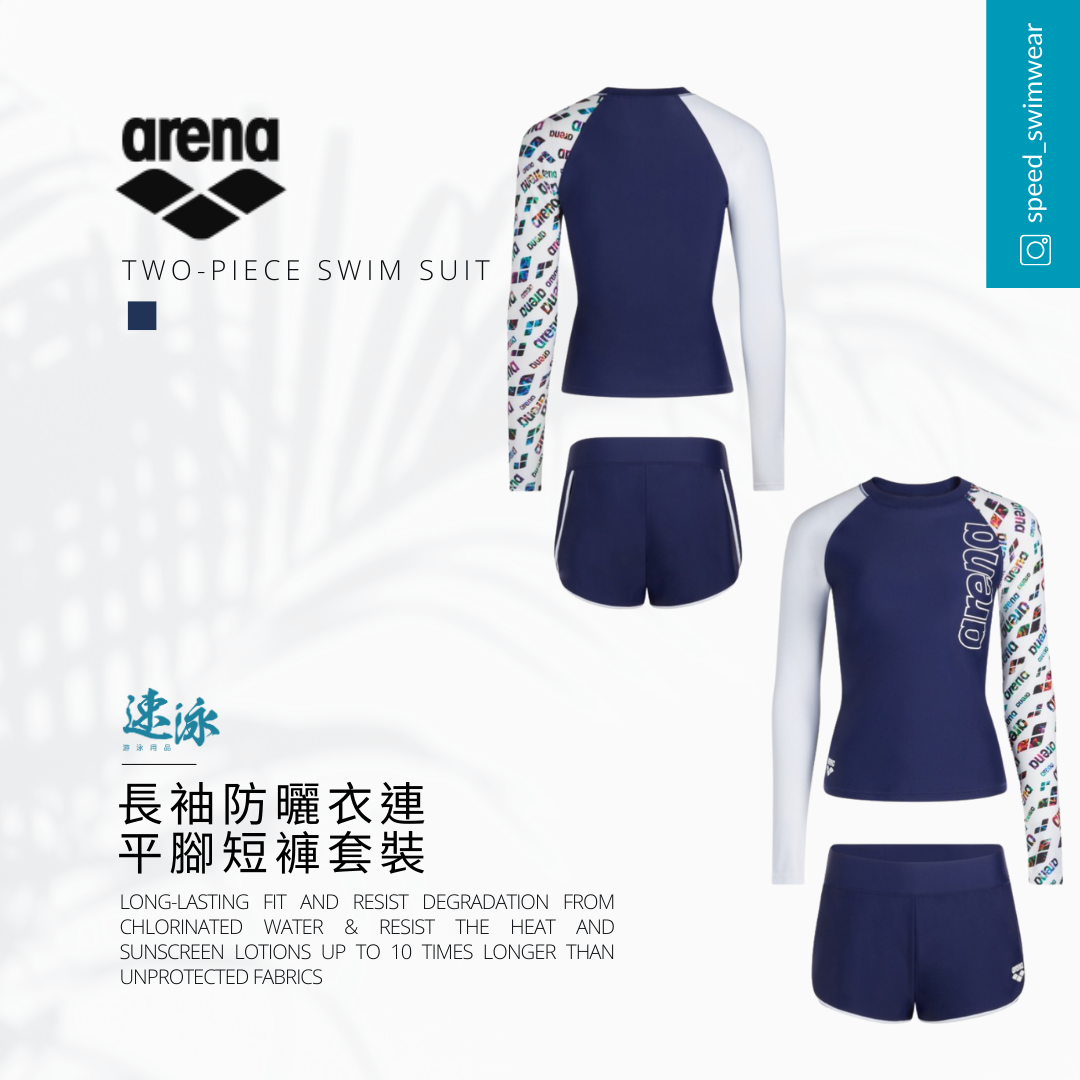 Arena Blossom Long Sleeves Sun Protection Set  女士分體泳衣