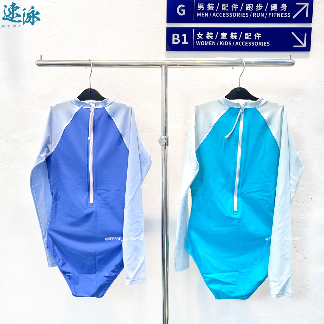 Arena Sea Lover Long Sleeves V Leg Bodysuit 女士連身泳衣