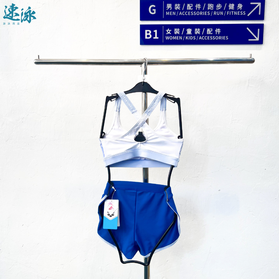 Arena Interstellar Normal Bra Top 2Pc Set 女士分體泳衣