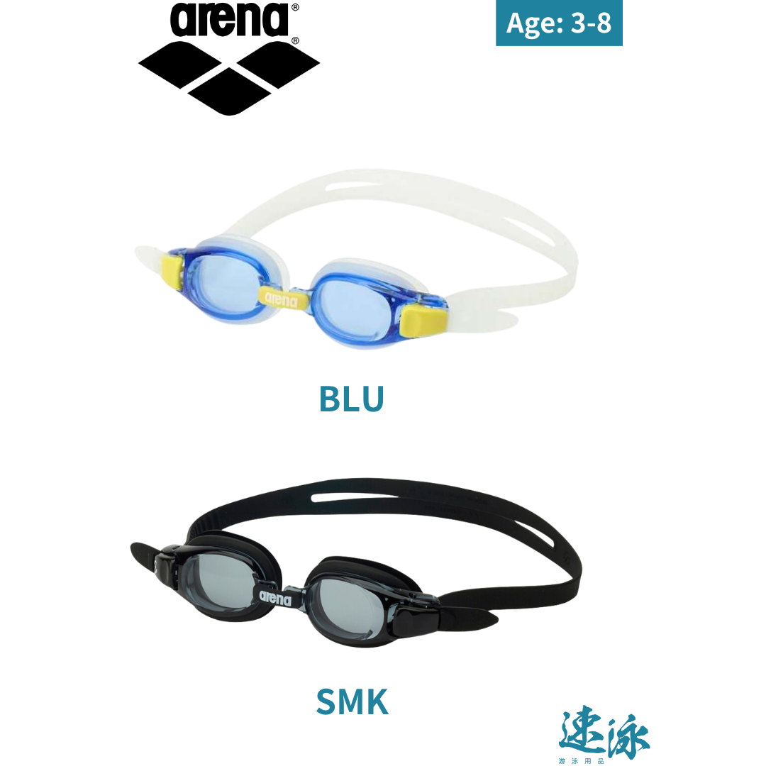 Arena JPN eyepong Junior Re:non Goggle children's swimming goggles