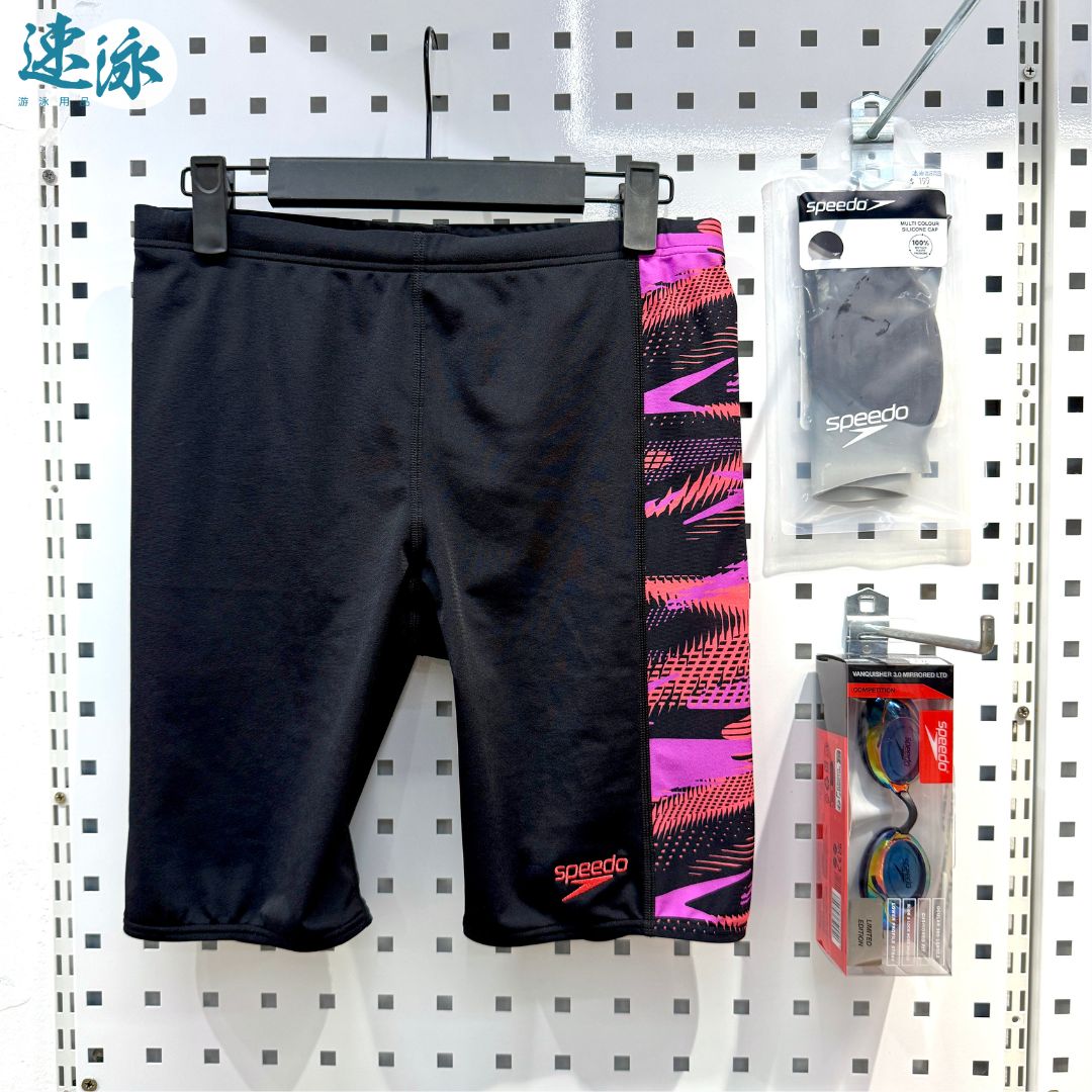 Speedo Men's HyperBoom Panel Jammer 男士及膝泳褲