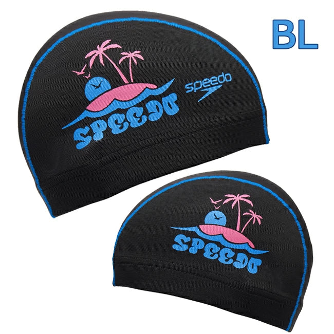 Speedo Mesh Cap 57U 網帽