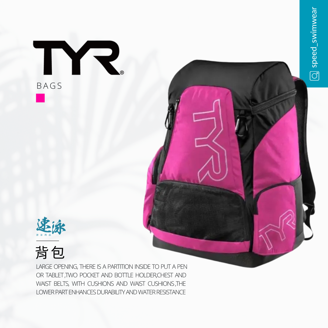 TYR 45L Navy Backpack