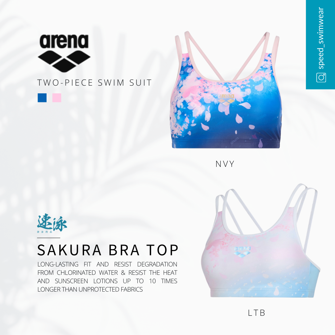 Sakura Bra Top 女士上衣泳衣