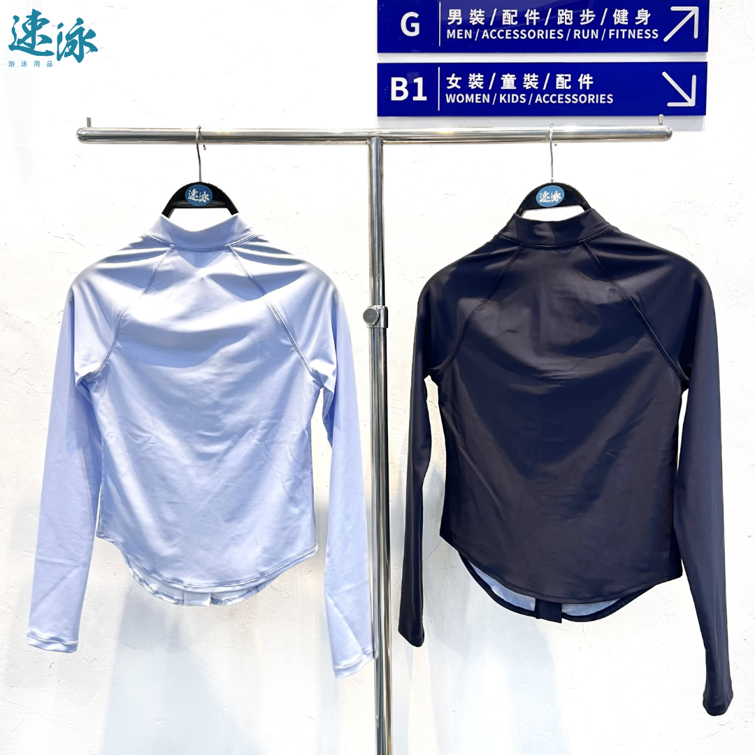 Ladies Interstellar Long Sleeves Sun Protection Jacket 女士防曬外套