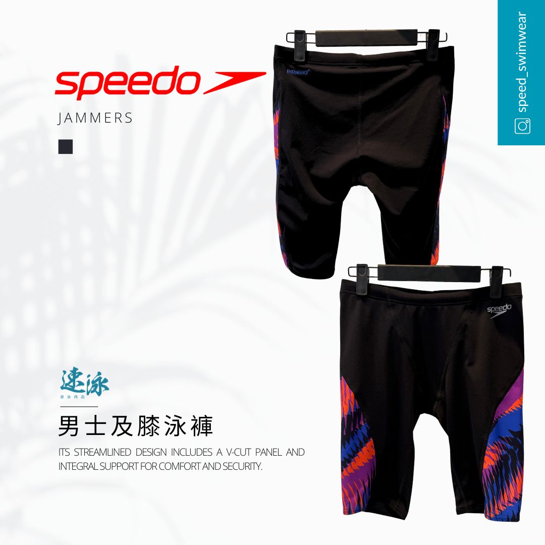 Speedo Men's Club Training Printed V-Cut Jammer 及膝泳褲