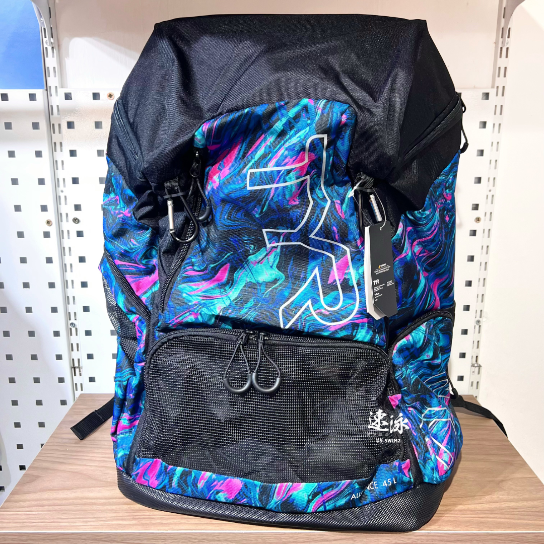 TYR 45L Evolved Backpack