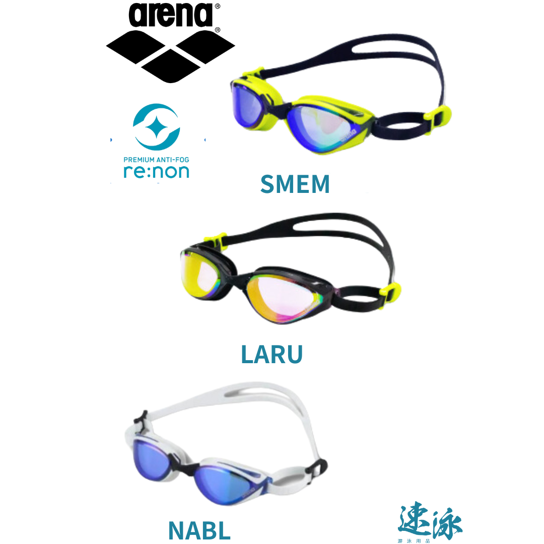 Arena JPN Uovo Re:non Goggle Mirror reflective mirror swimming goggles