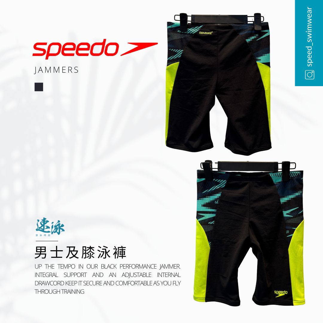 Speedo Men's Endurance+ Max Splice Jammer 及膝泳褲