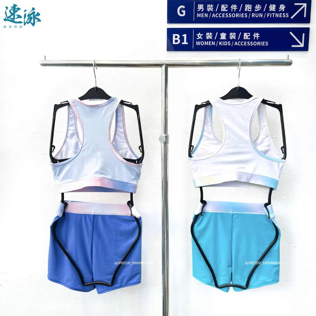 Arena Sea Lover Bra Top Set 女士分體泳衣