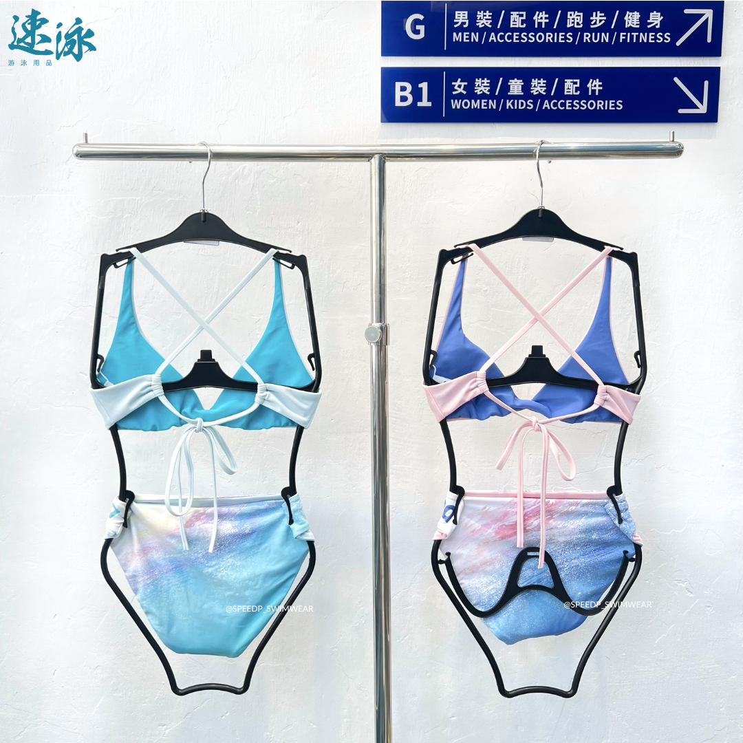 Arena Sea Lover Bikini Set 女士分體泳衣