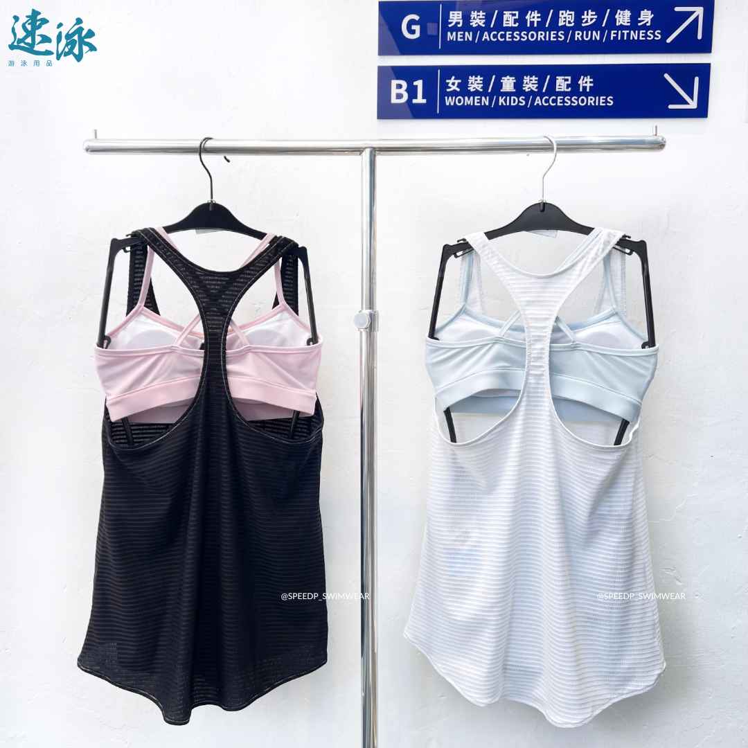 Arena Sea Lover Bra Top Set With Vest Cover Up女士分體泳衣