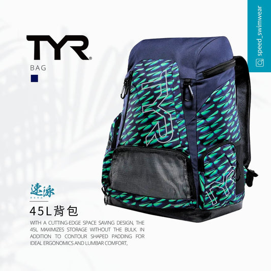 TYR 45L Dragonflyte Backpack 背包