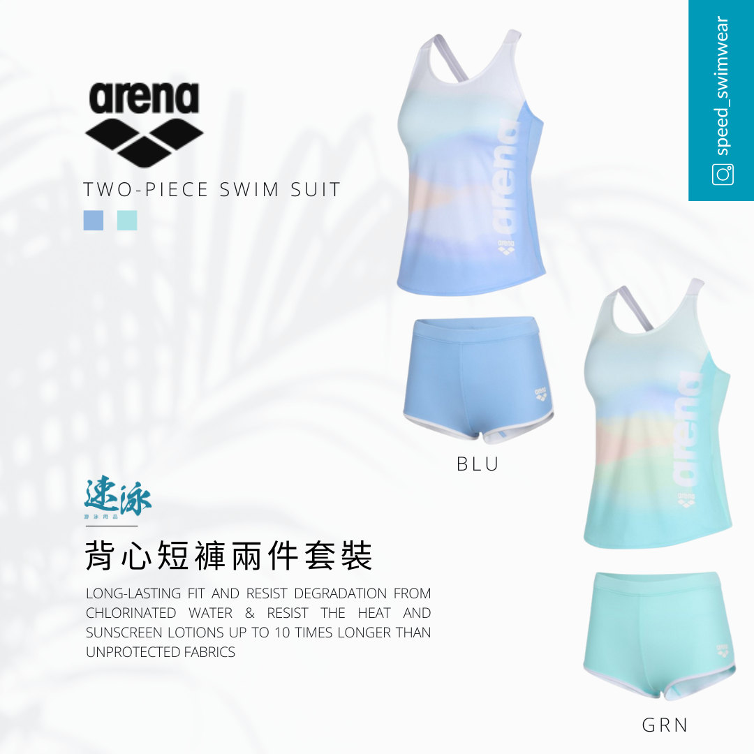 Arena Summer Vista Tankini 2PC Set 女士分體泳衣