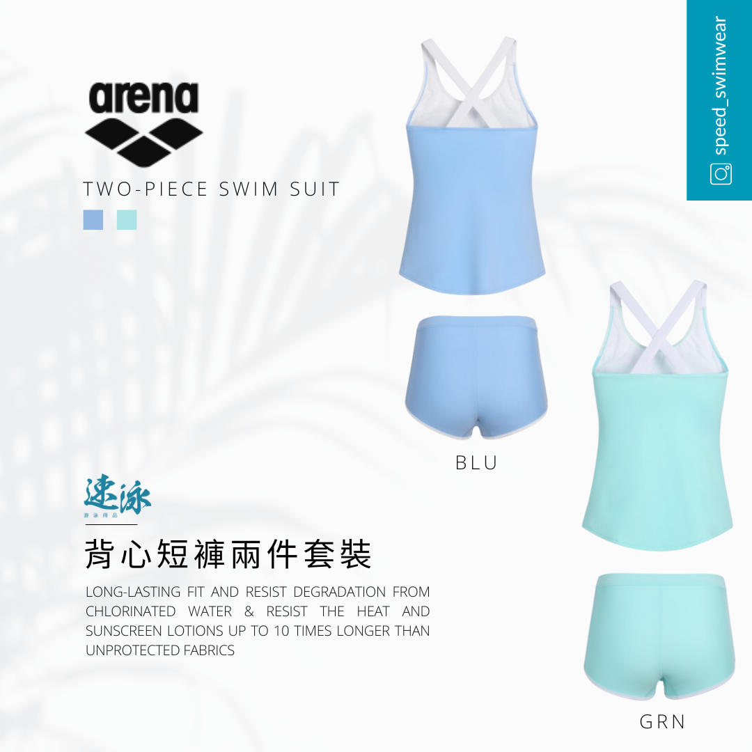 Arena Summer Vista Tankini 2PC Set 女士分體泳衣
