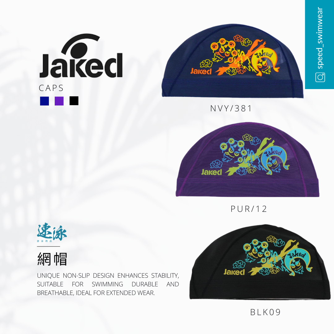 Jaked Mesh Cap 06網帽