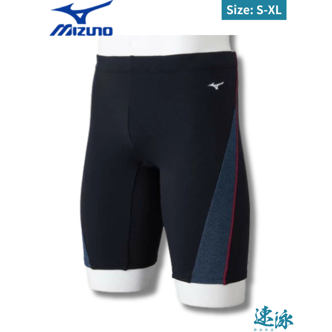 Mizuno swimming sales