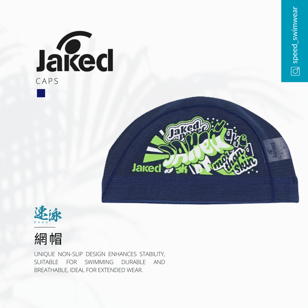 Jaked Mesh Cap 56網帽