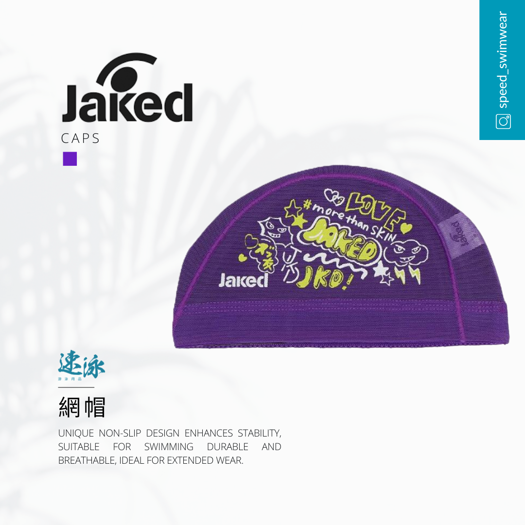 Jaked Mesh Cap 57網帽