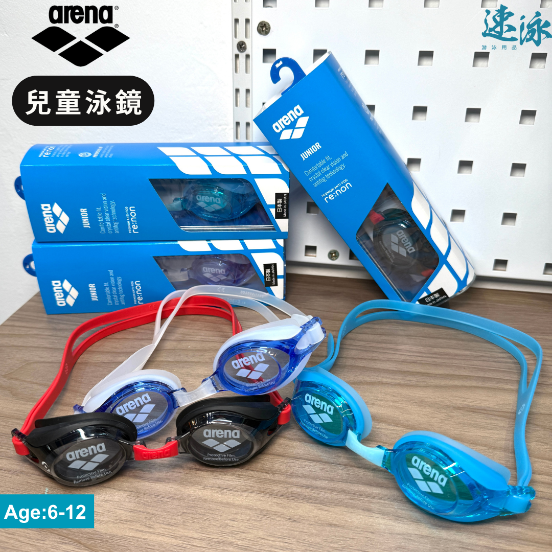 Arena JPN Tolenty Junior Re:non Goggle Junior Swimming Goggles