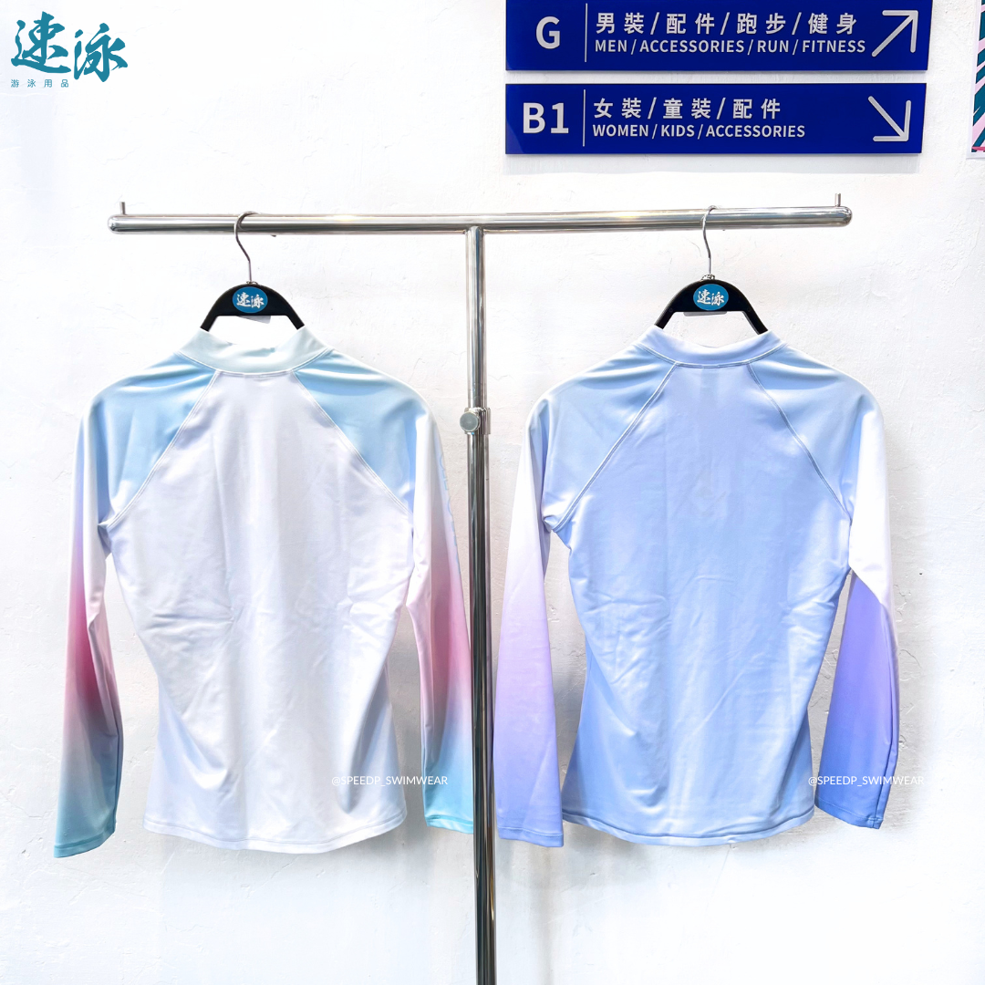 Arena Sea Lover Long Sleeves Sun Protection Jacket 女士防曬外套